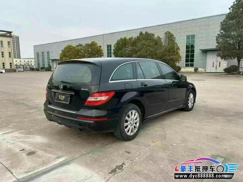 11年奔驰R轿车抵押车出售