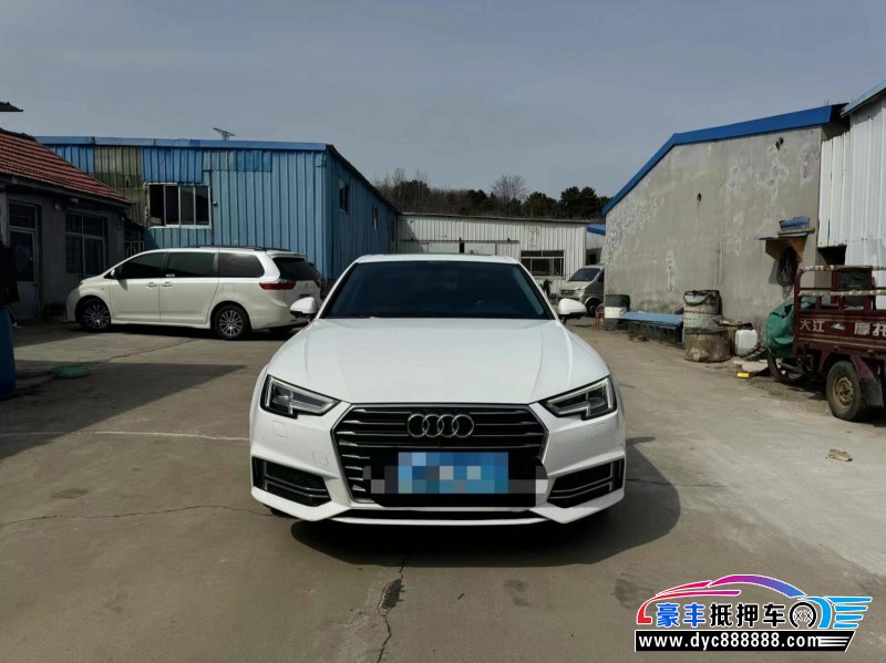 20年奥迪A4L轿车抵押车出售