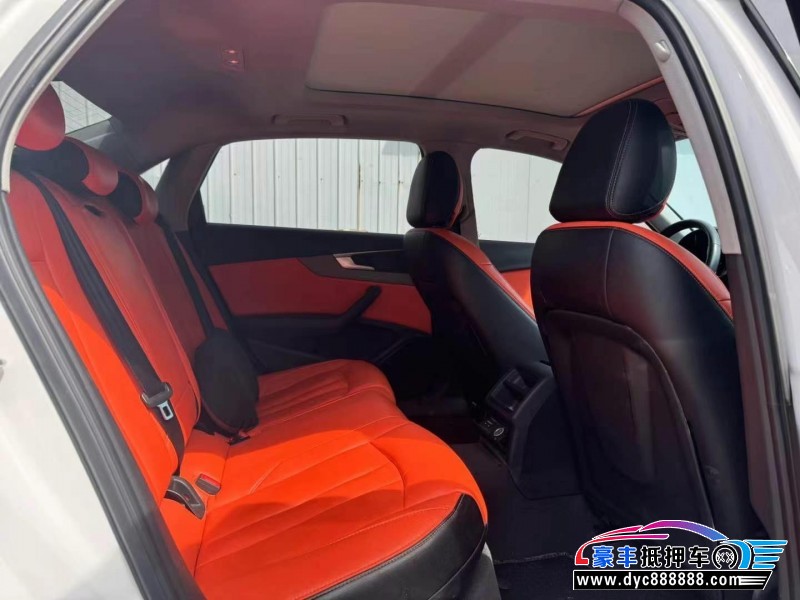 20年奥迪A4L轿车抵押车出售