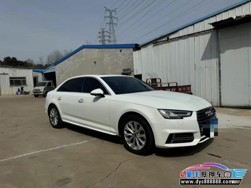 20年奥迪A4L轿车抵押车出售