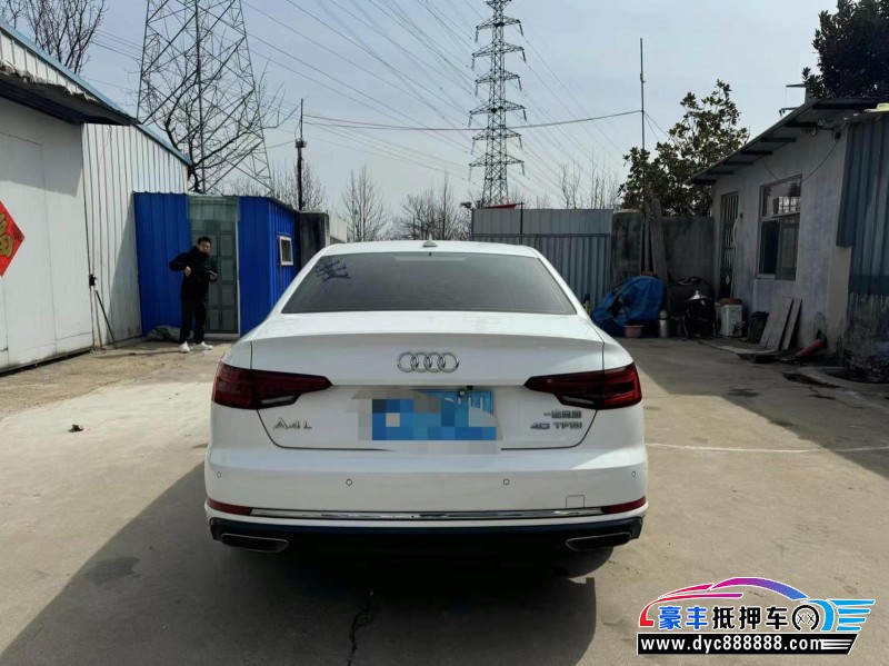 20年奥迪A4L轿车抵押车出售