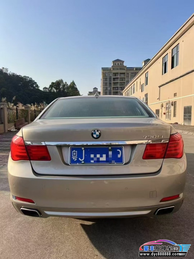 11年宝马7系轿车抵押车出售