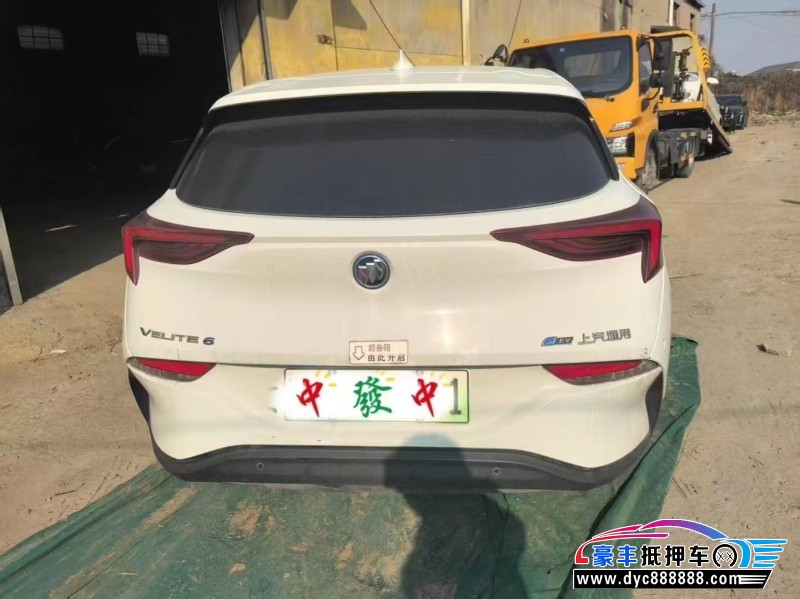 23年别克微蓝轿车抵押车出售