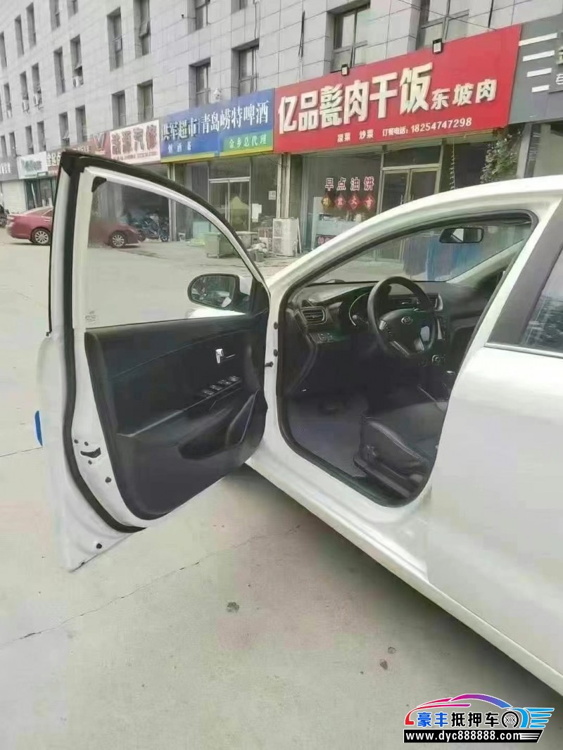 13年起亚K2轿车抵押车出售