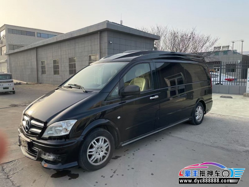 14年奔驰威霆轿车抵押车出售