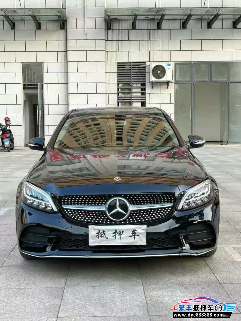 19年奔驰C轿车抵押车出售