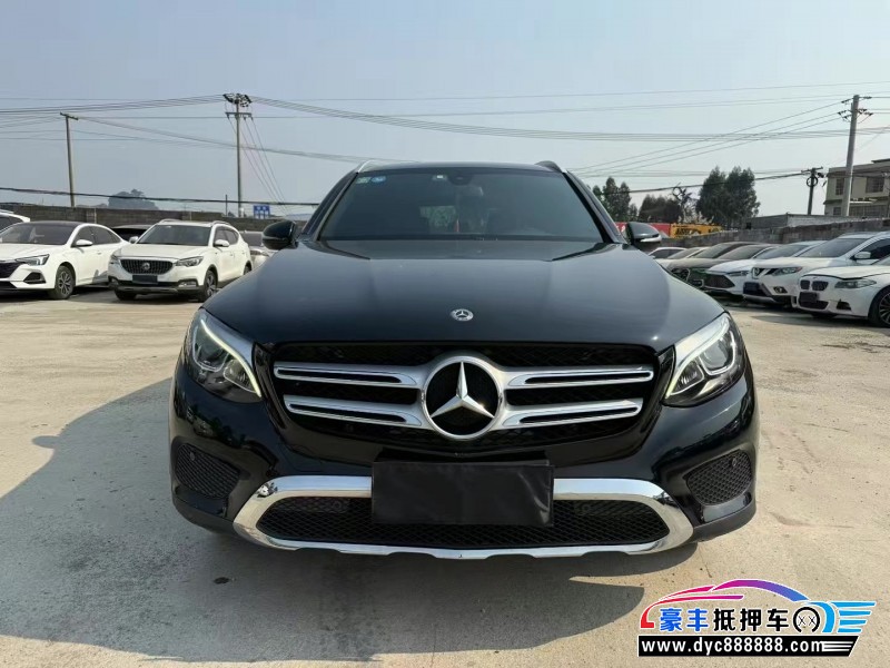 19年奔驰GLC轿车抵押车出售