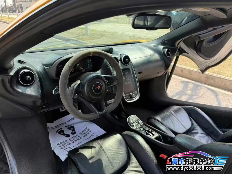 18年迈凯伦570GT轿车抵押车出售