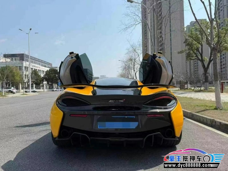 18年迈凯伦570GT轿车抵押车出售