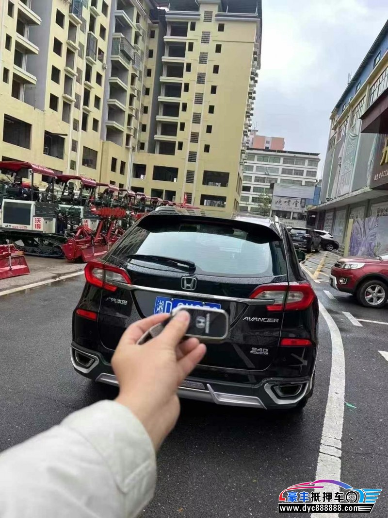 17年本田冠道轿车抵押车出售