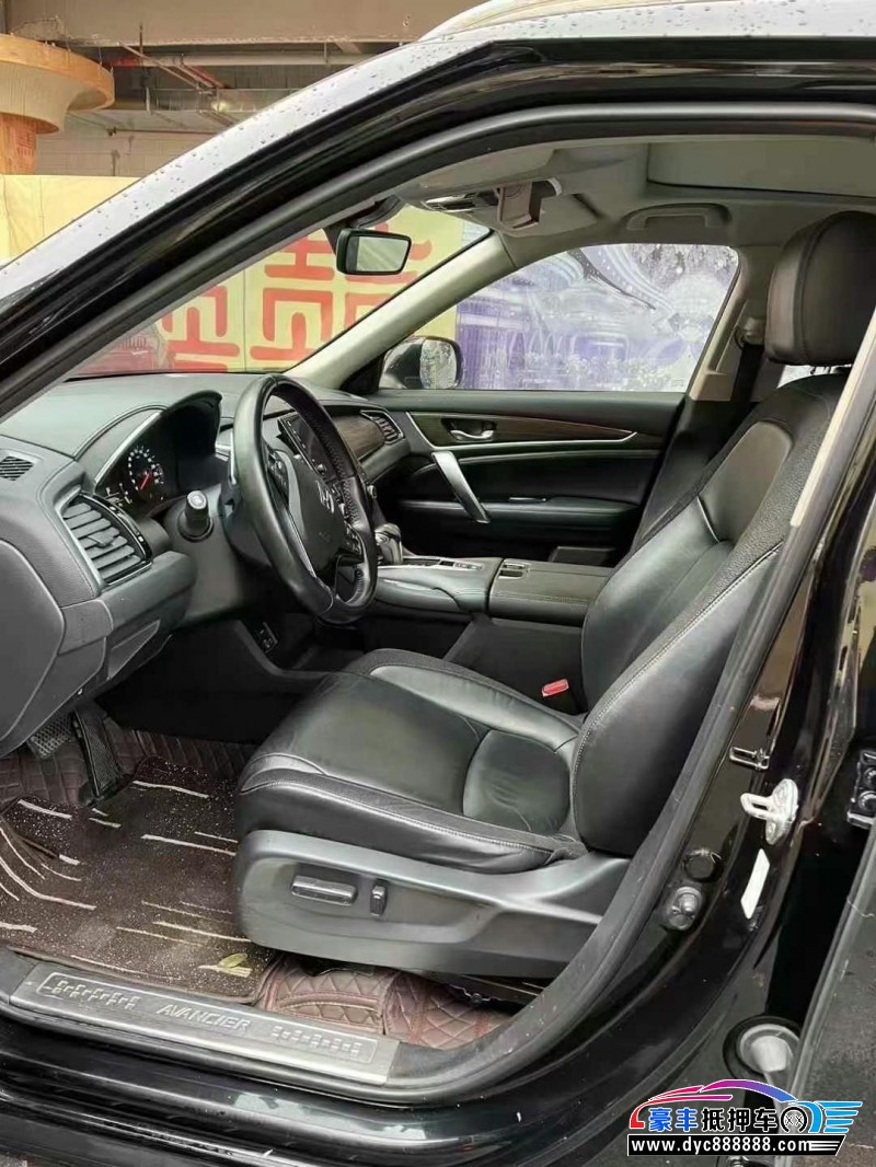 17年本田冠道轿车抵押车出售