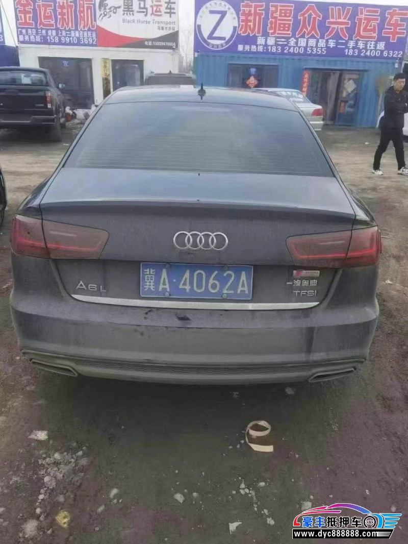 19年奥迪A6L轿车抵押车出售