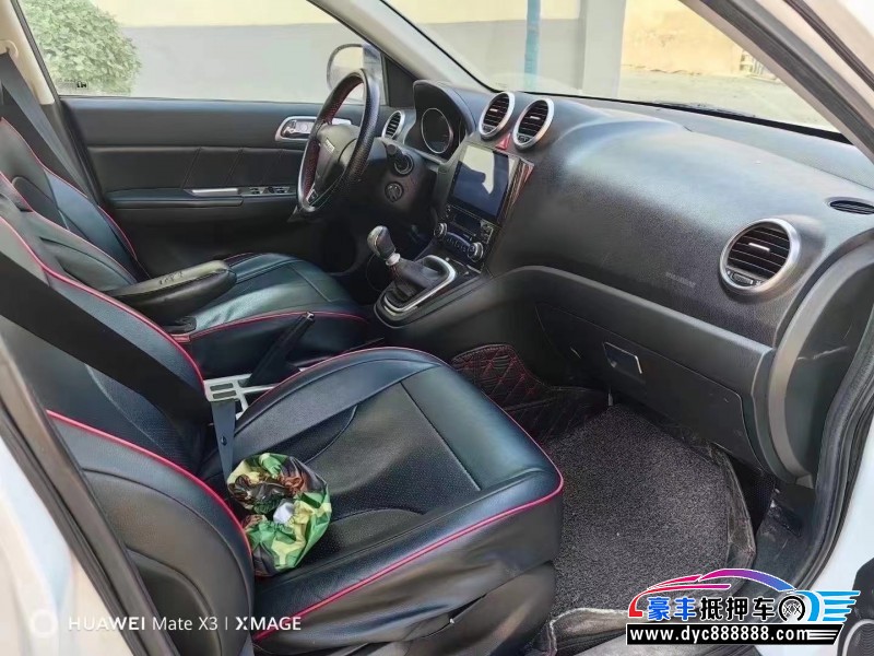 17年长城哈弗H6轿车抵押车出售