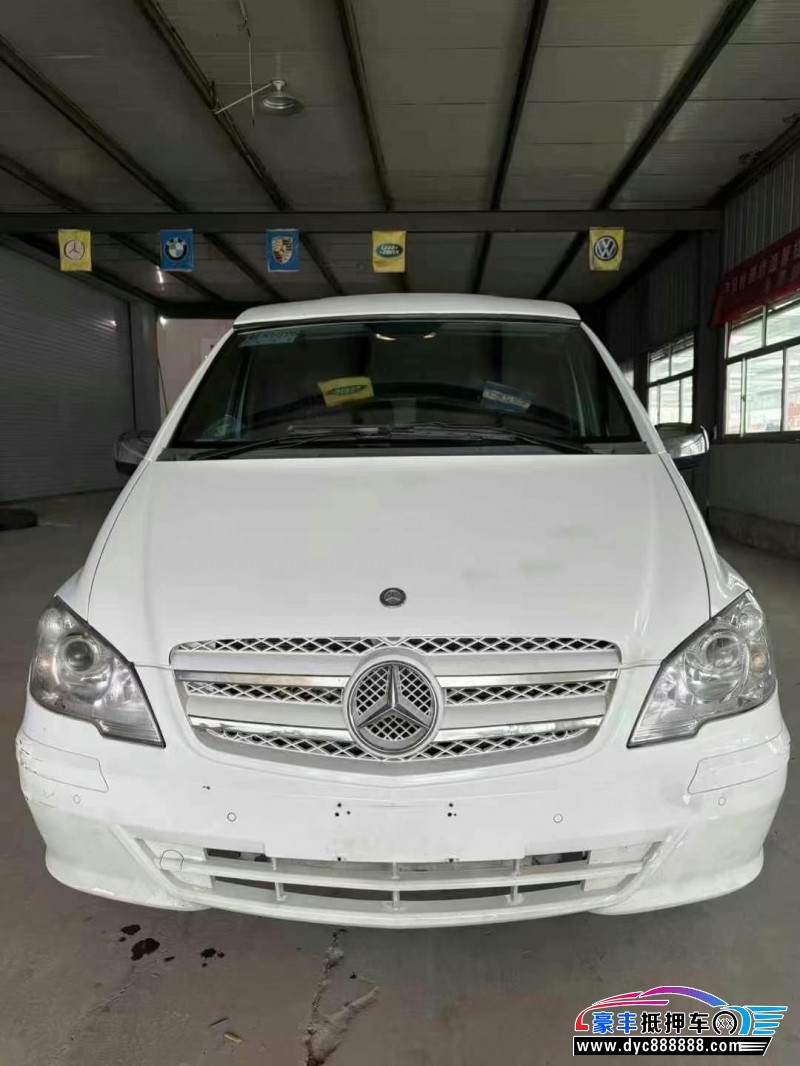 13年奔驰威霆轿车抵押车出售