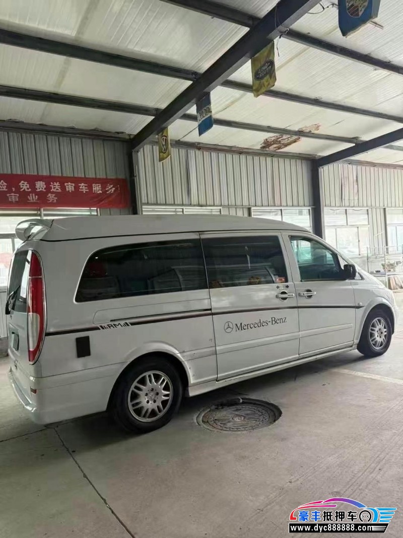 13年奔驰威霆轿车抵押车出售