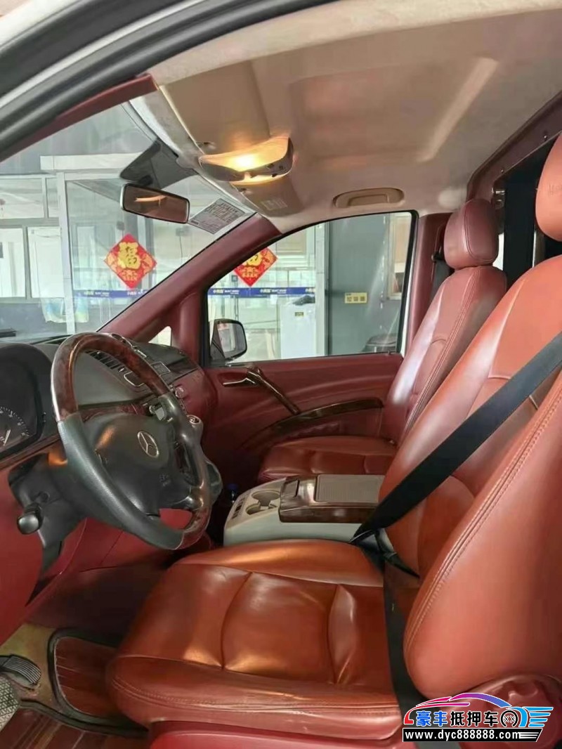 13年奔驰威霆轿车抵押车出售