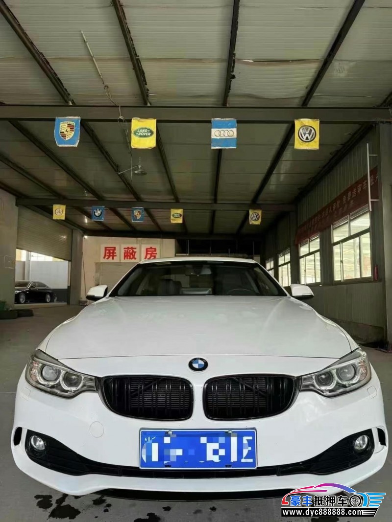 15年宝马4系轿车抵押车出售