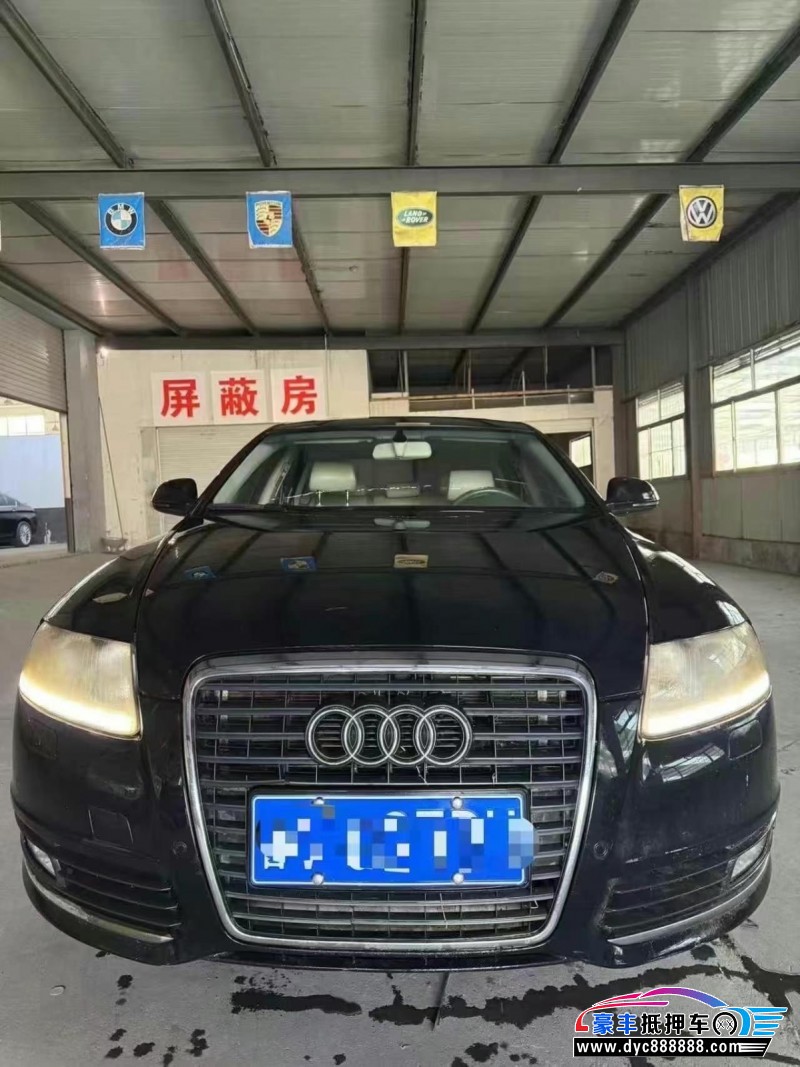 12年奥迪A6轿车抵押车出售