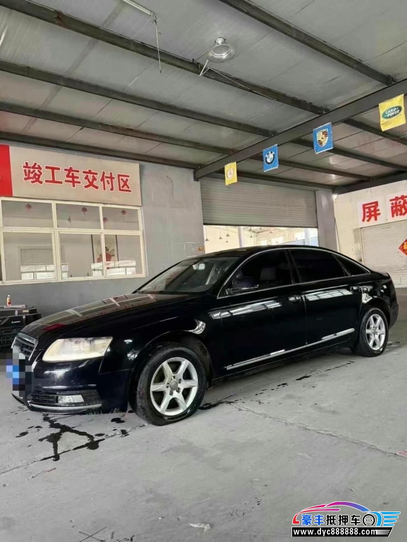 12年奥迪A6轿车抵押车出售