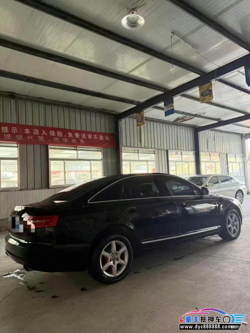 12年奥迪A6轿车抵押车出售