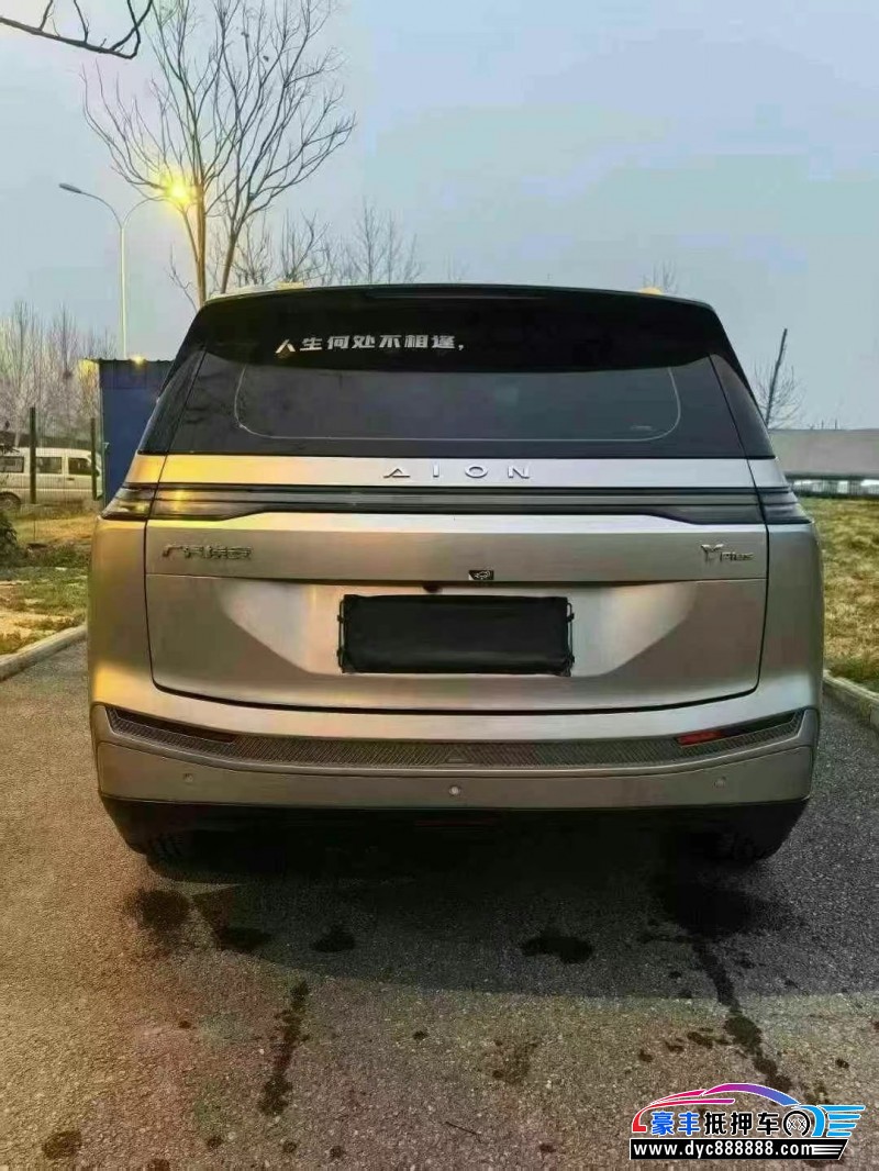 22年传祺埃安轿车抵押车出售