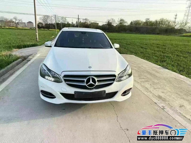 13年奔驰E轿车抵押车出售