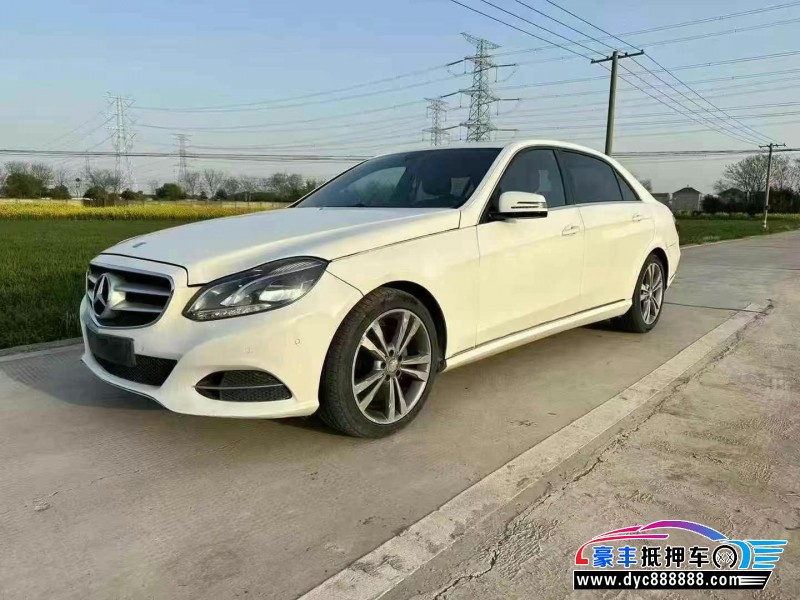 13年奔驰E轿车抵押车出售