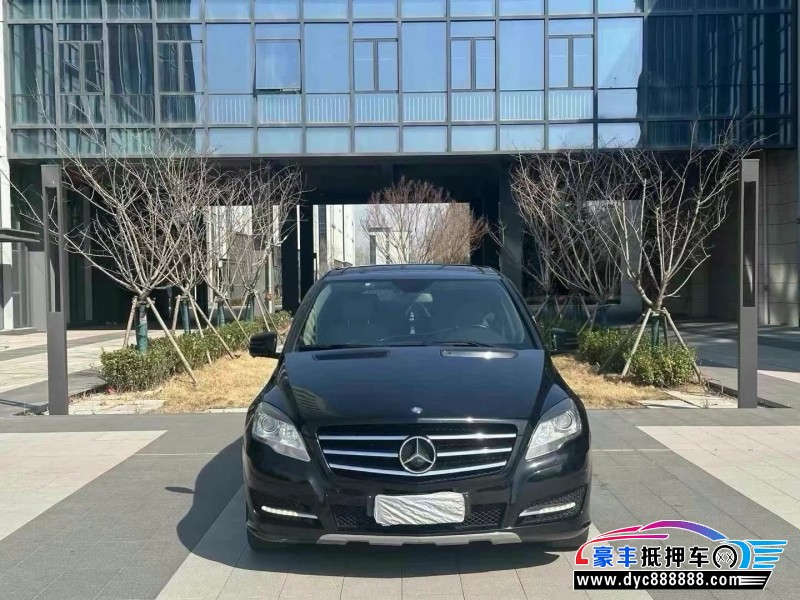 15年奔驰R轿车抵押车出售