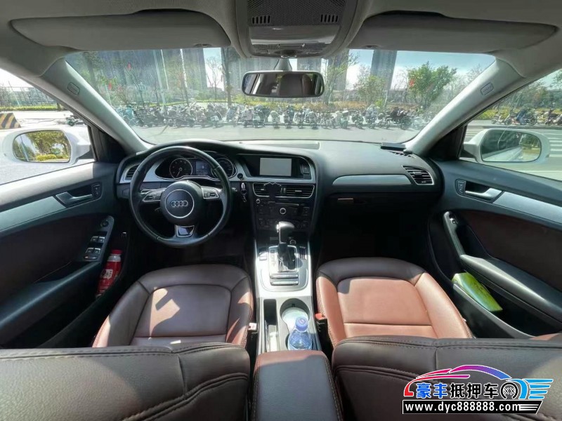 13年奥迪A4L轿车抵押车出售