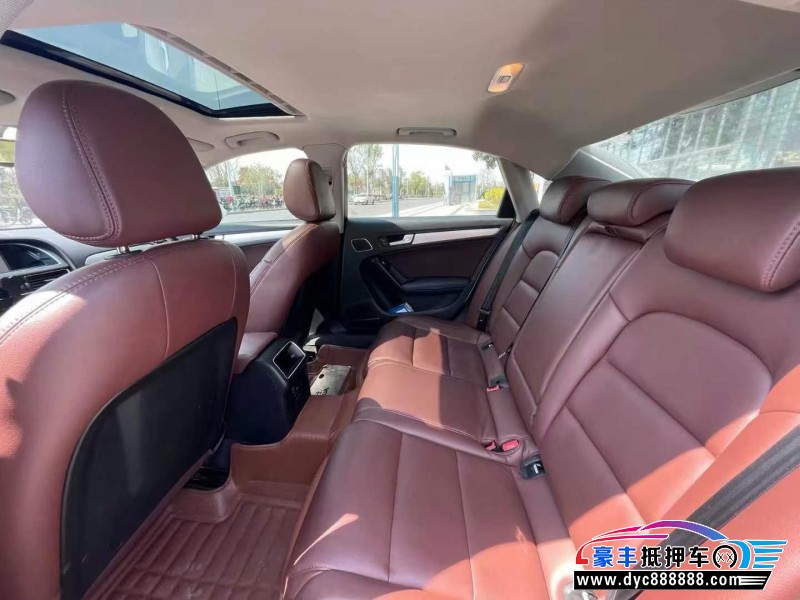 13年奥迪A4L轿车抵押车出售