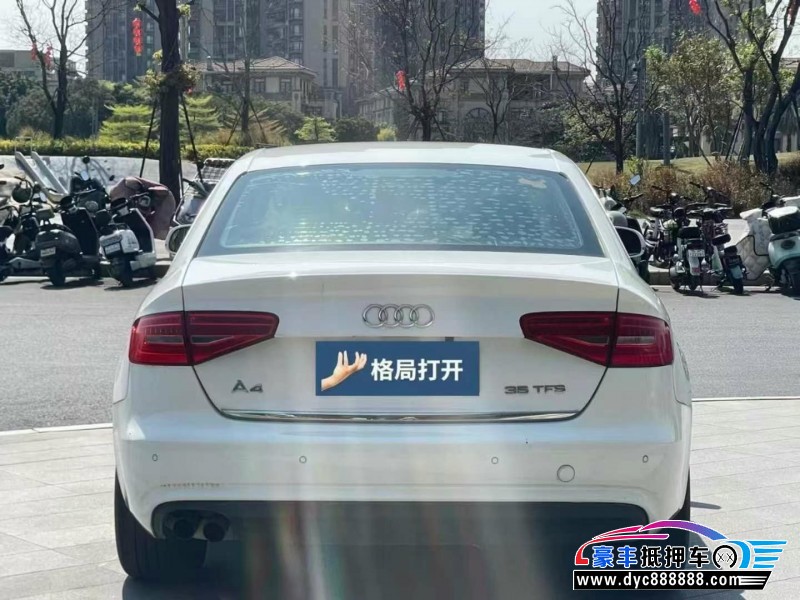 13年奥迪A4L轿车抵押车出售