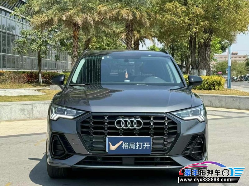 21年奥迪Q3轿车抵押车出售