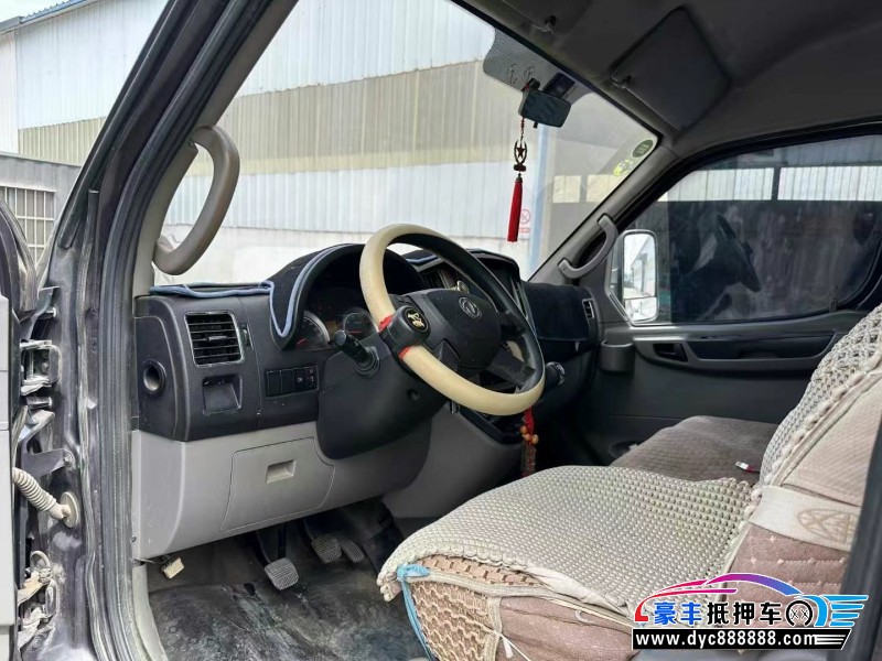 20年东风御风轿车抵押车出售