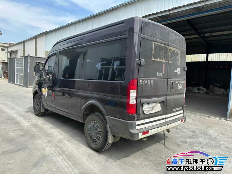 20年东风御风轿车抵押车出售