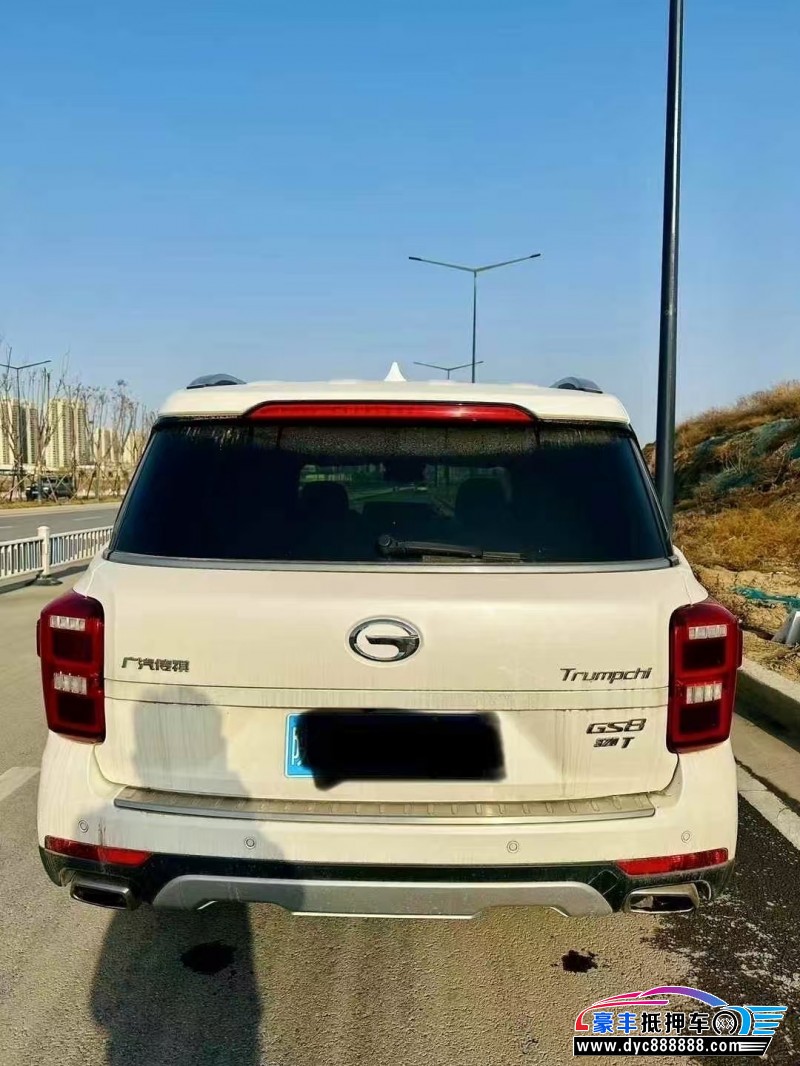 19年传祺GS8轿车抵押车出售