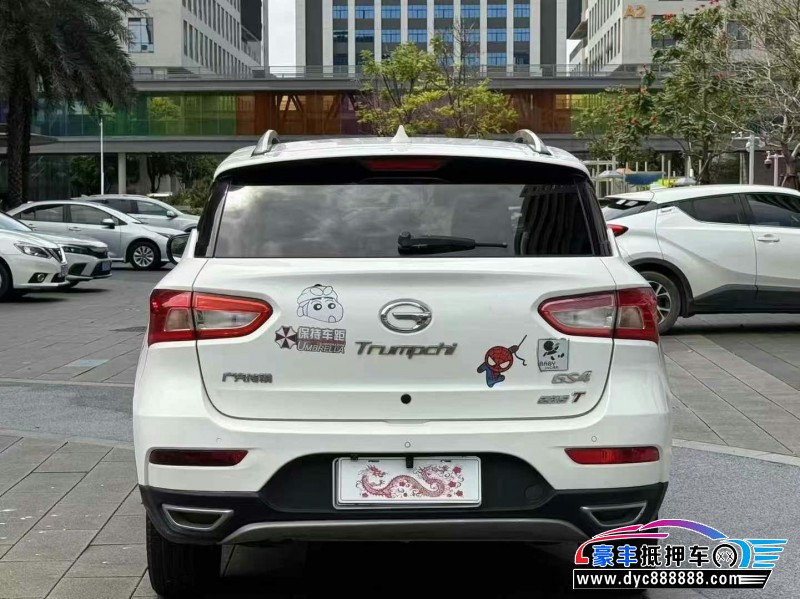 17年传祺GS4轿车抵押车出售