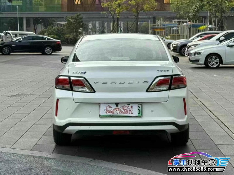 22年启辰D60轿车抵押车出售