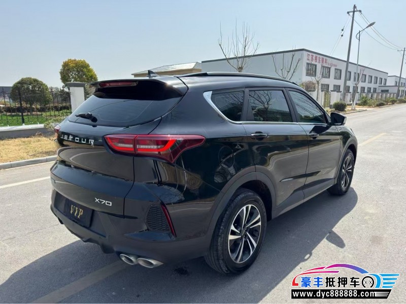24年捷途X70轿车抵押车出售