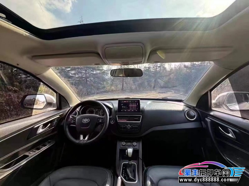 18年奔腾X40轿车抵押车出售