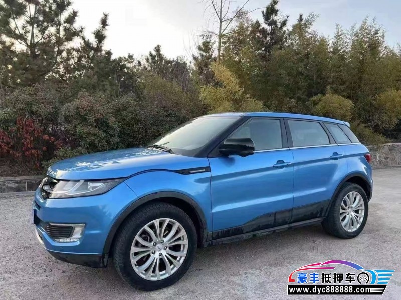 16年陆风X7轿车抵押车出售