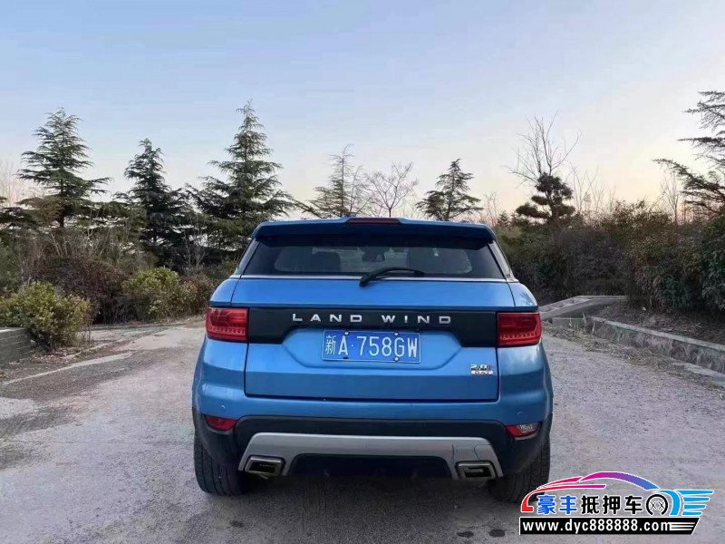 16年陆风X7轿车抵押车出售