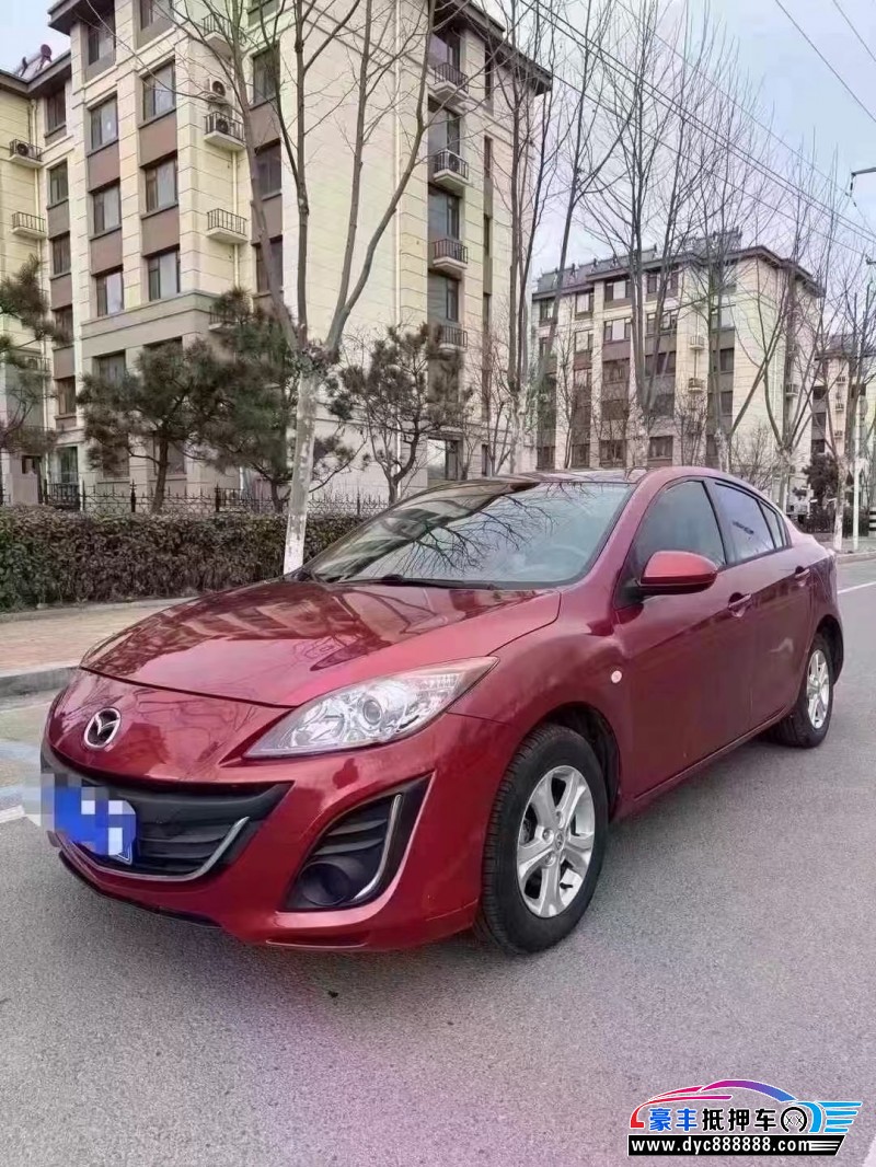16年马自达3星骋轿车抵押车出售