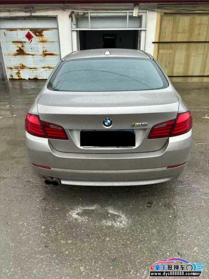 13年宝马5系轿车抵押车出售