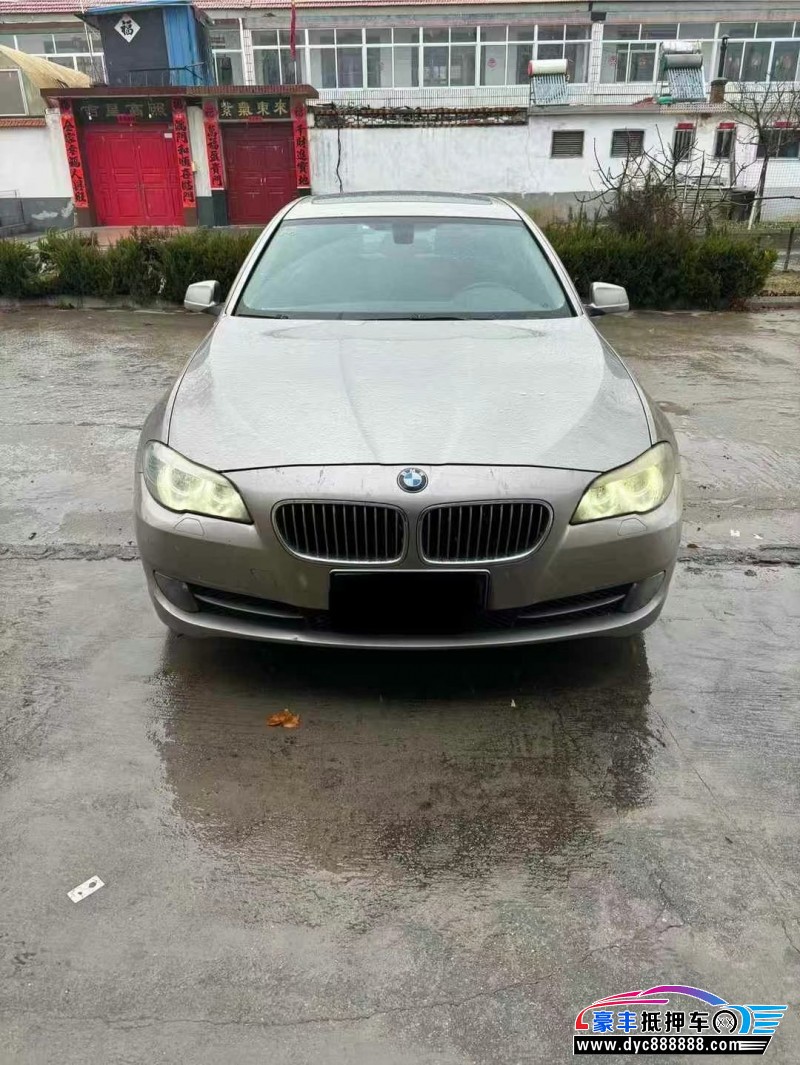 13年宝马5系轿车抵押车出售