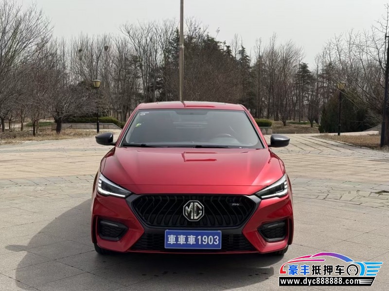 21年名爵MG轿车抵押车出售