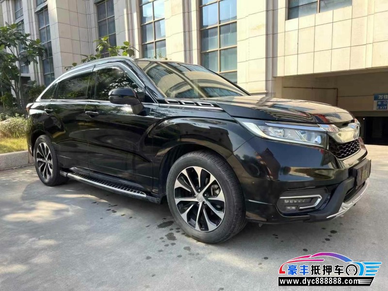 20年本田冠道轿车抵押车出售