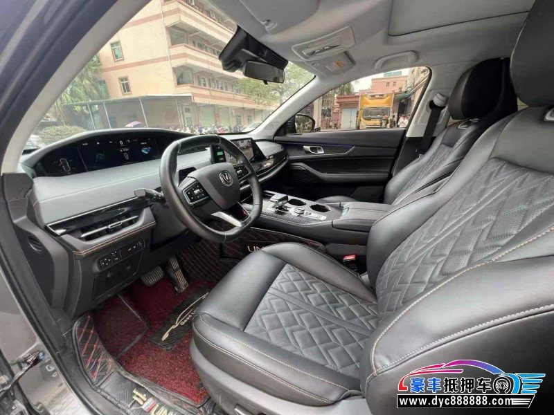 22年长安长安UNI轿车抵押车出售