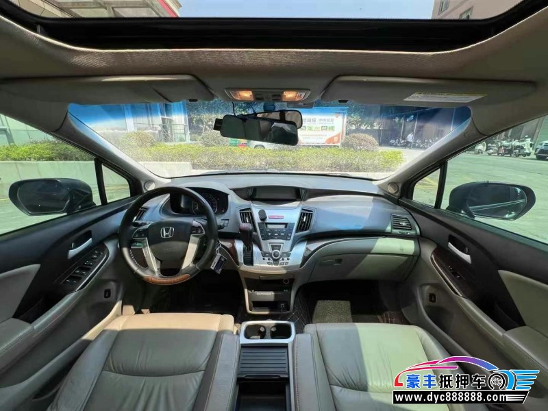 14年本田奥德赛轿车抵押车出售