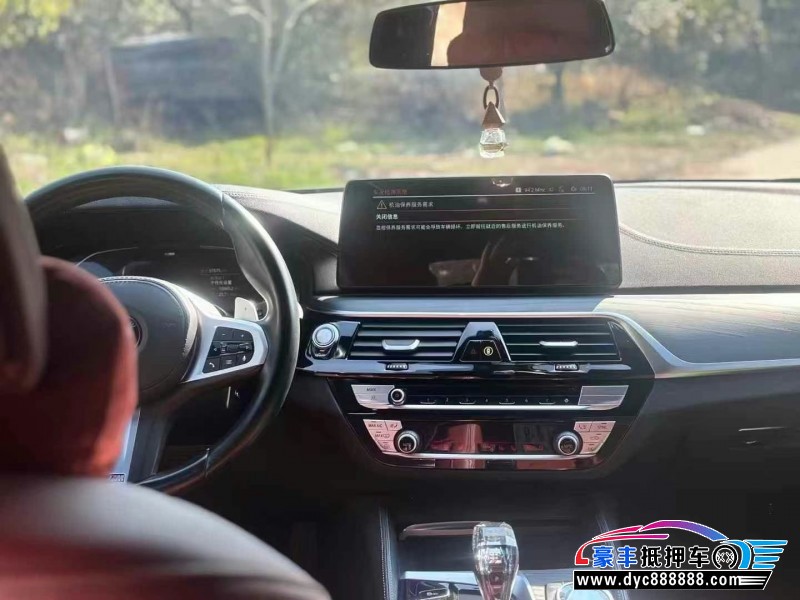 21年宝马5系轿车抵押车出售