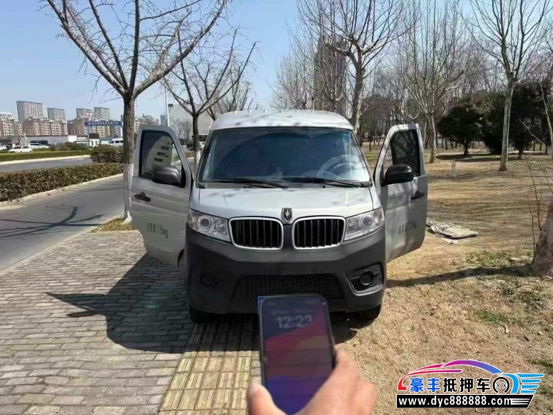 22年金杯海狮X30L轿车抵押车出售